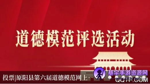 ����ԭ��(ԭ����ý��ƽ̨)