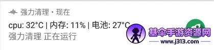 ǿ������2026���°汾