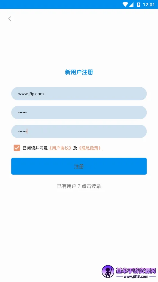 obs录屏2026官方最新版本 obs录屏2026官方最新版本