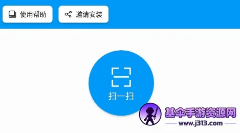 WiFi��������(�ֻ���������)