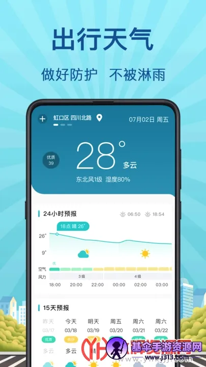 ��������2026���°汾