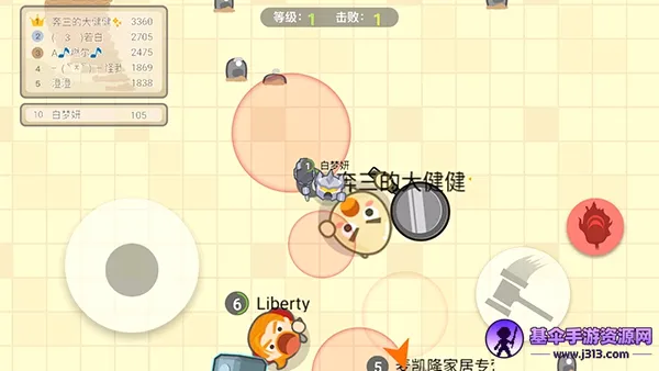 ���Ӵ���ս(���н�ѹ��Ϸ)
