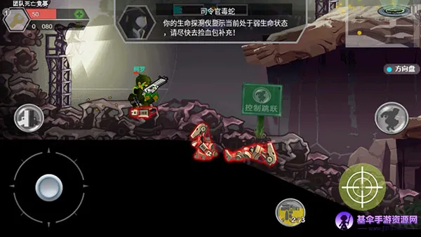 ���߾ѻ�(��������Ϸ)