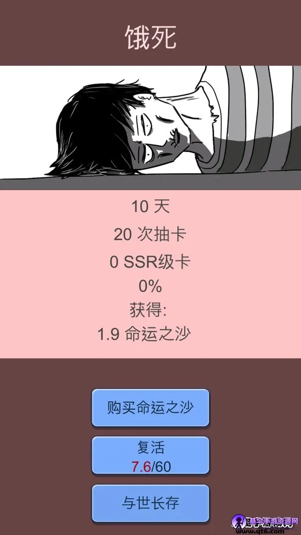�鿨����2026�ٷ����°汾