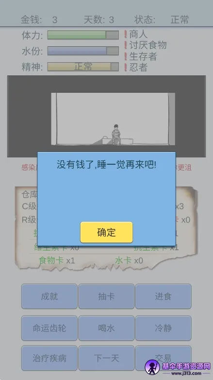 �鿨����2026�ٷ����°汾