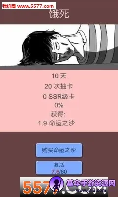 �鿨����2026�ٷ����°汾