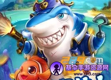 ���첶��(������Ϸ����)