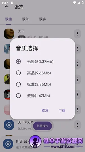 ��������2026�ٷ����°汾