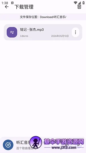 ��������2026�ٷ����°汾