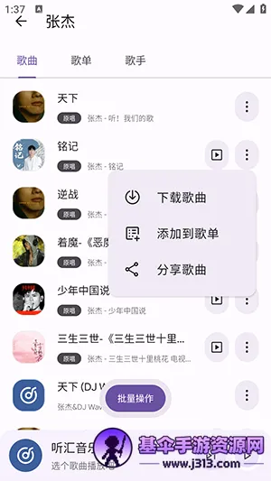 ��������2026�ٷ����°汾