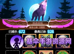 ���Ǵ�˵2026�ٷ����°汾