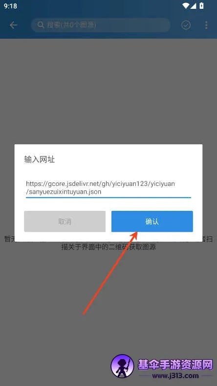 ���Ԫ��׿���ֻ���