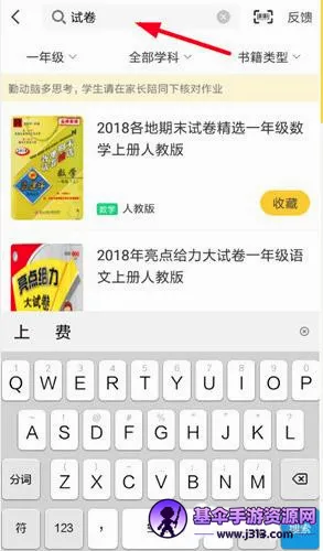 ���AI2026�ٷ����°汾