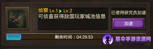 ��ͳ������׿���ֻ���