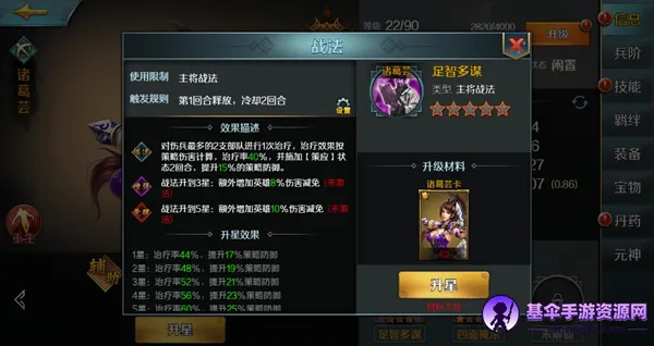 ��Խǧ��(����������Ϸ)