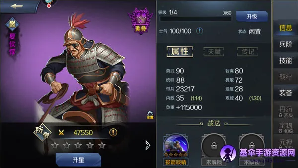 ��Խǧ��(����������Ϸ)