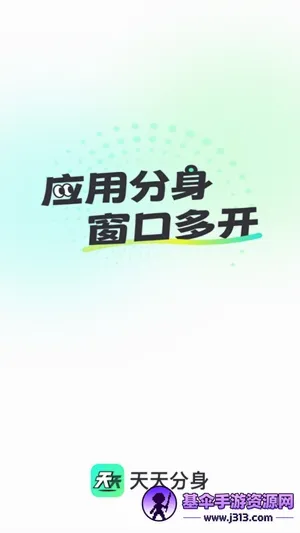 �������(Ӧ�÷�������)
