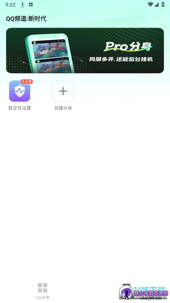 �������(Ӧ�÷�������)