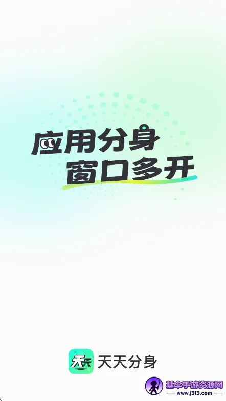 �������(Ӧ�÷�������)