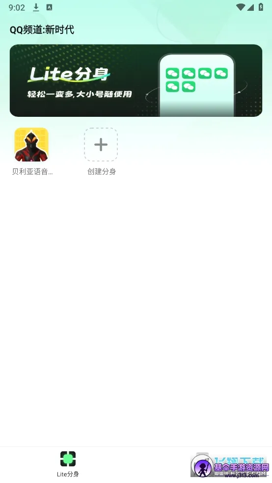�������(Ӧ�÷�������)