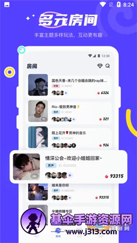 YES����(��������ƽ̨)