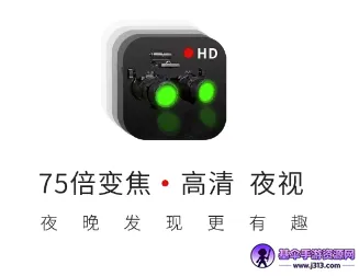 ս��ҹ����2026�ٷ����°汾