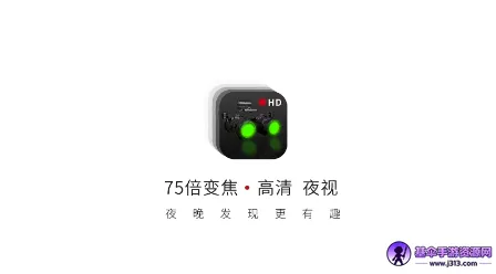 ս��ҹ����2026�ٷ����°汾