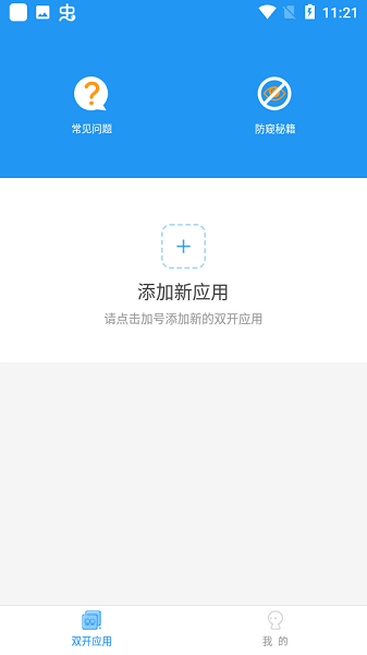 ������(��Ϸ�࿪����)