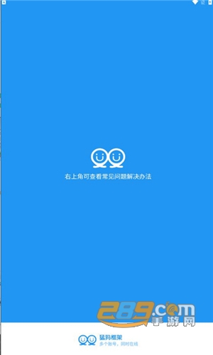 ������(��Ϸ�࿪����)