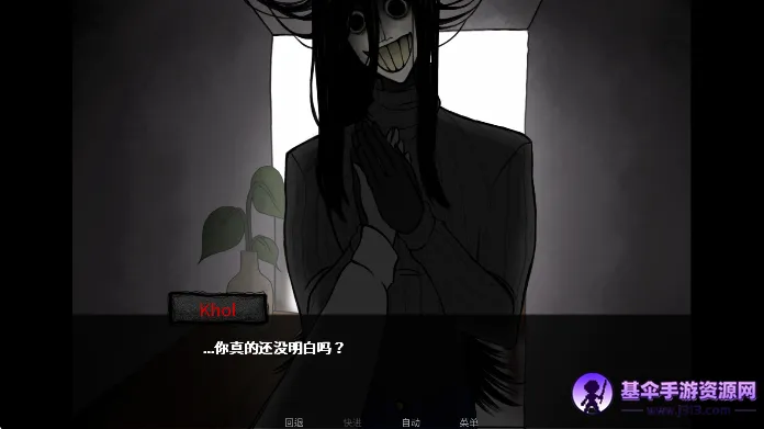 ��ѷ��ӱ���˼����İ�(����������Ϸ)