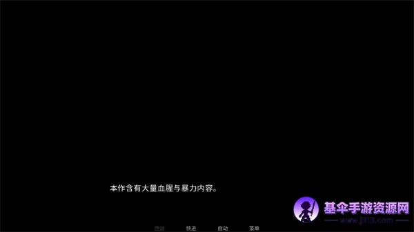 ��ѷ��ӱ���˼����İ�(����������Ϸ)
