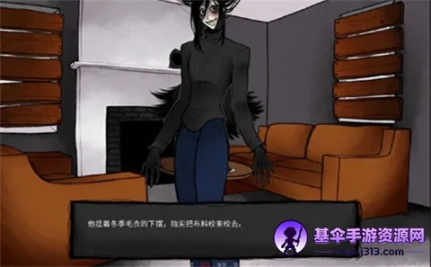 ��ѷ��ӱ���˼����İ�(����������Ϸ)