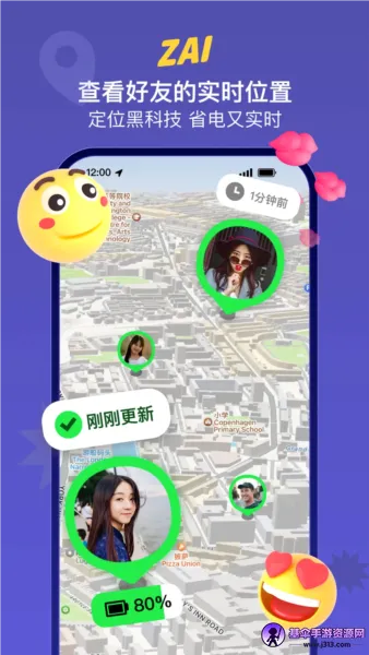 ZAI��λ���������ֻ���