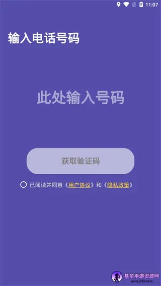 ZAI��λ���������ֻ���