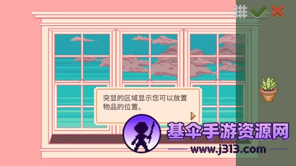 Window Garden���߻�԰��Ϸ(����԰����Ϸ)