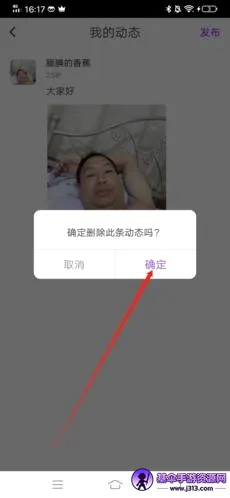 ����Ѱ��2026���°汾