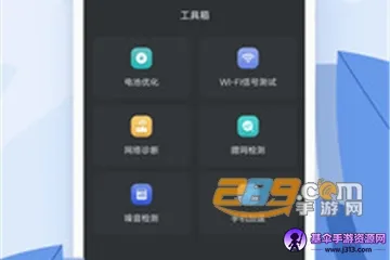 ������ٱ�(������ٹ���)