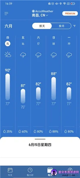 AccuWeather�����ֻ���