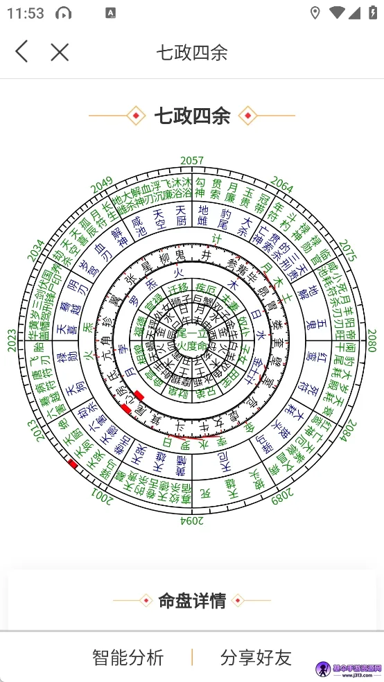 �����������̰�׿���ֻ���