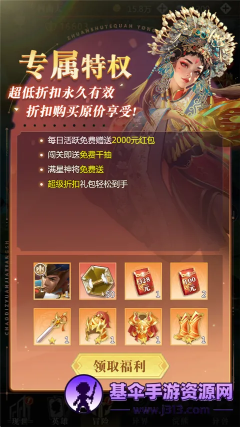 С�������д�2026���°汾