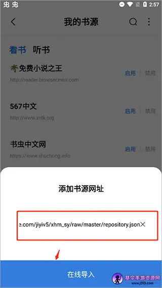 ����޹��2026���°汾