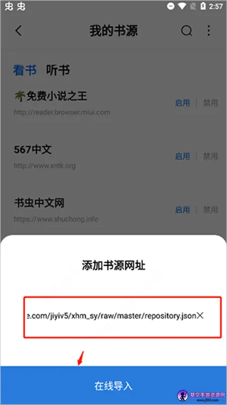 ����޹��2026���°汾