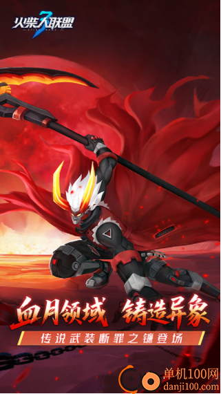 ���������32026���°汾