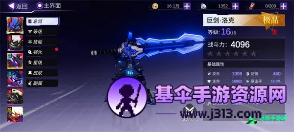 ���������32026���°汾