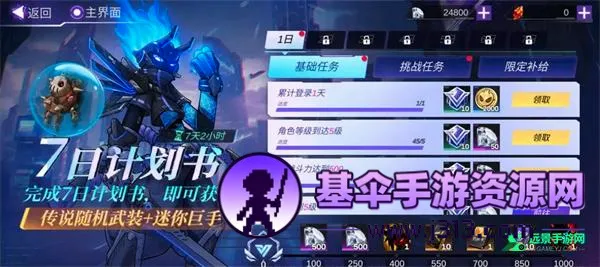���������32026���°汾