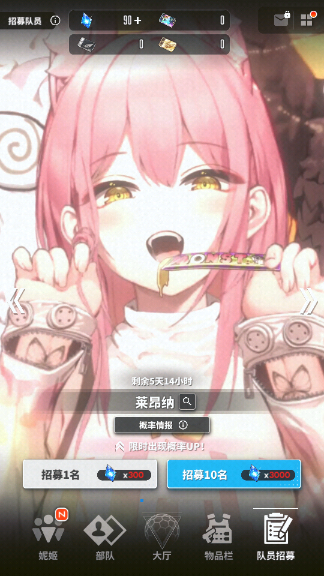 nikke���ʷ�(����Ԫ�����Ϸ)