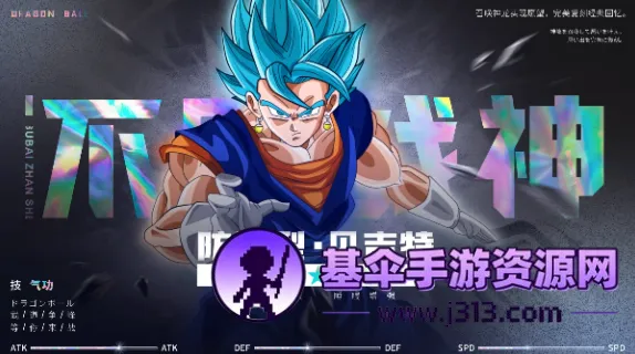 ���鴫��(���������Ϸ)