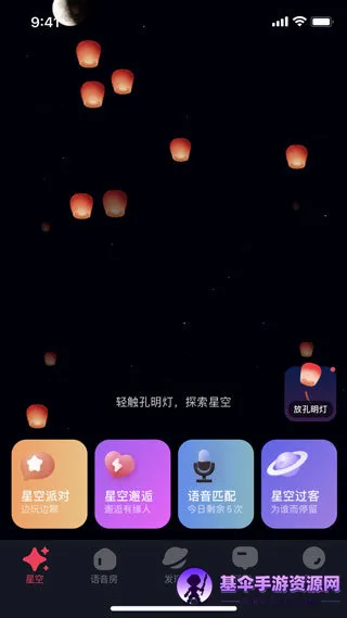 �ǿ�֮��2026���°汾