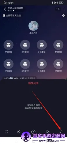 �ǿ�֮��2026���°汾