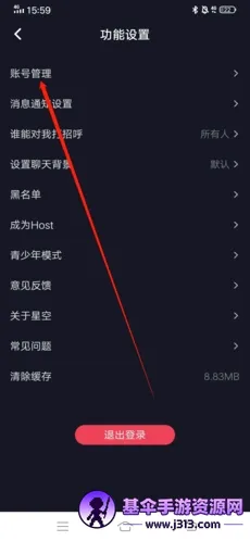 �ǿ�֮��2026���°汾